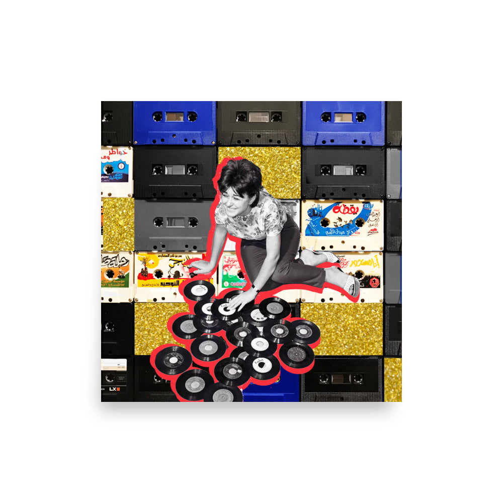 Museeqa | موسيقى