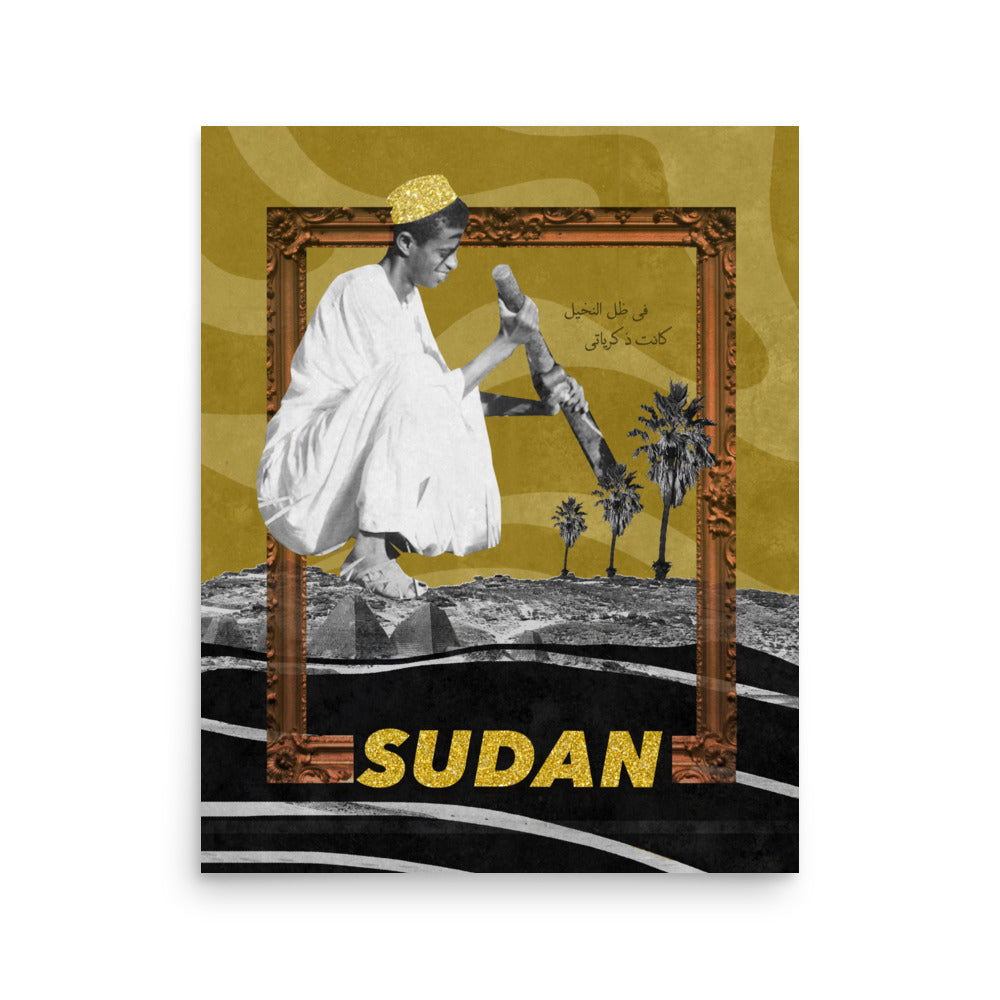 Meroë Travel Poster | مروي