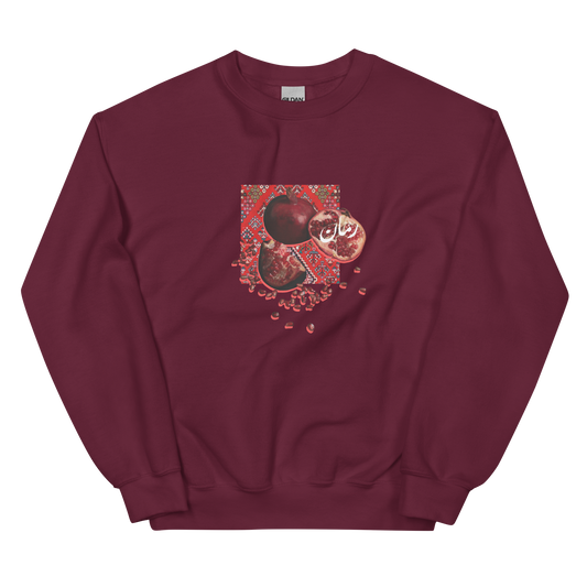 Pomegranate Sweatshirt