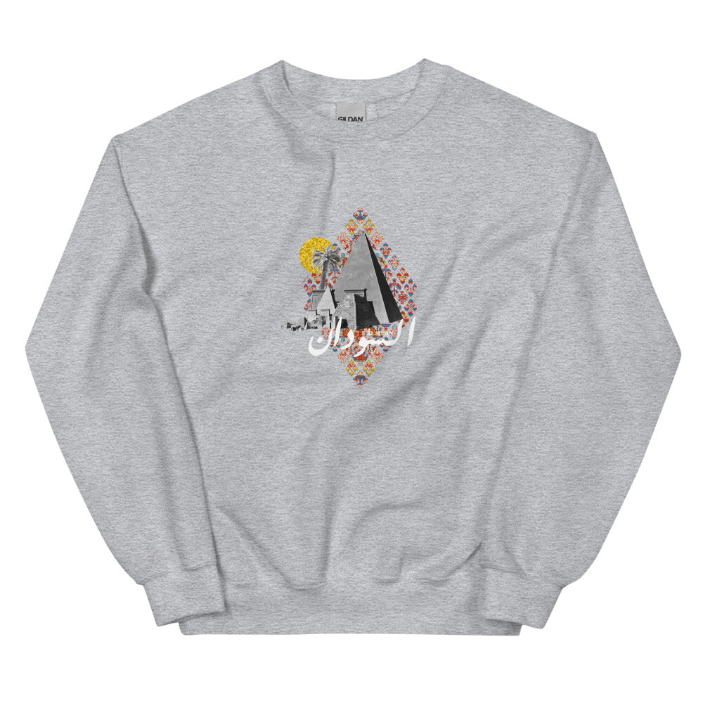 Sudan Sweatshirt