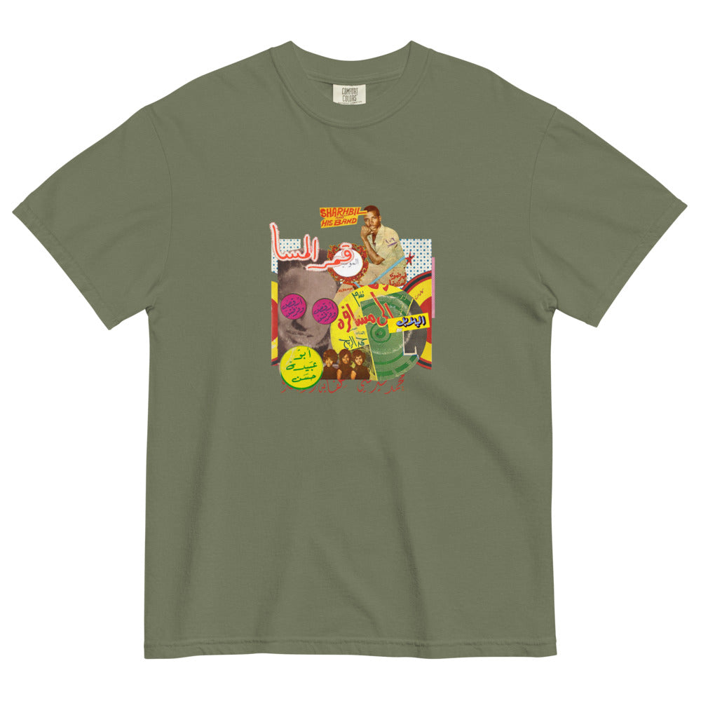 Sudanese Disco T-Shirt